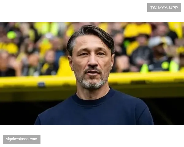 科瓦奇改造多特蒙德防线 三中卫体系提升防守稳定性